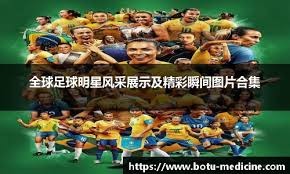 地下城与勇士起源神枪手转职攻略详解